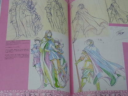 Ai Yokoyama The Heroic Legend of Arslan Animation Art Work Book 2 Set 