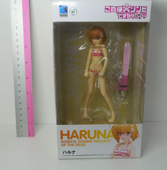 Wave Is This a Zombie Koreha Zombie Desuka HARUNA Beach Queens Figure Statue 