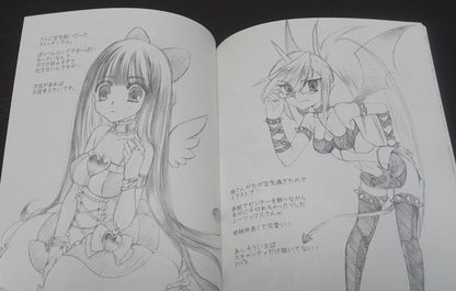 Koruriya Panty and Stocking Fan Made Comic High Class Datenshi 