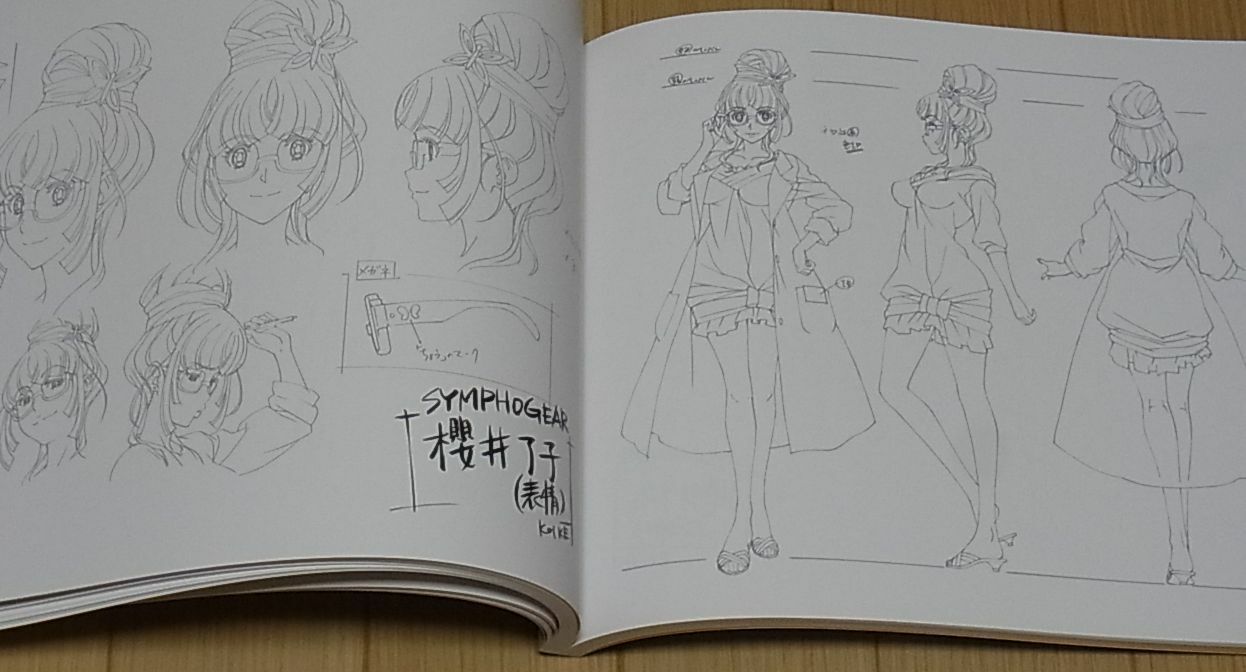 Animation Symphogear Official Design Works Art Book 192page 