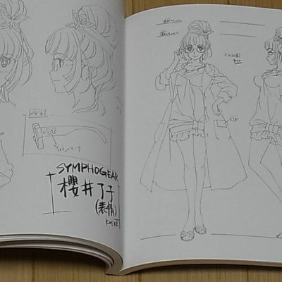 Animation Symphogear Official Design Works Art Book 192page 