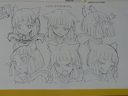Xenoblade2 Setting Art Book Xenoblade 2 Collected Works 220page 