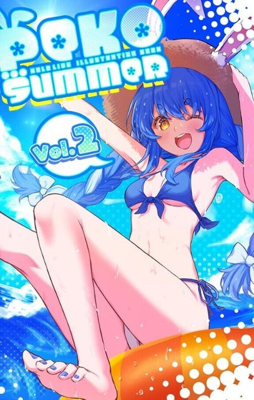 Kuribocchi VTuber Hololive Fan Art Book Peko Summer C100 Pre-Order 