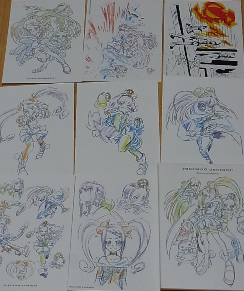 Yoshihiko Umakoshi Illustration Postcard 8 pieces Set 