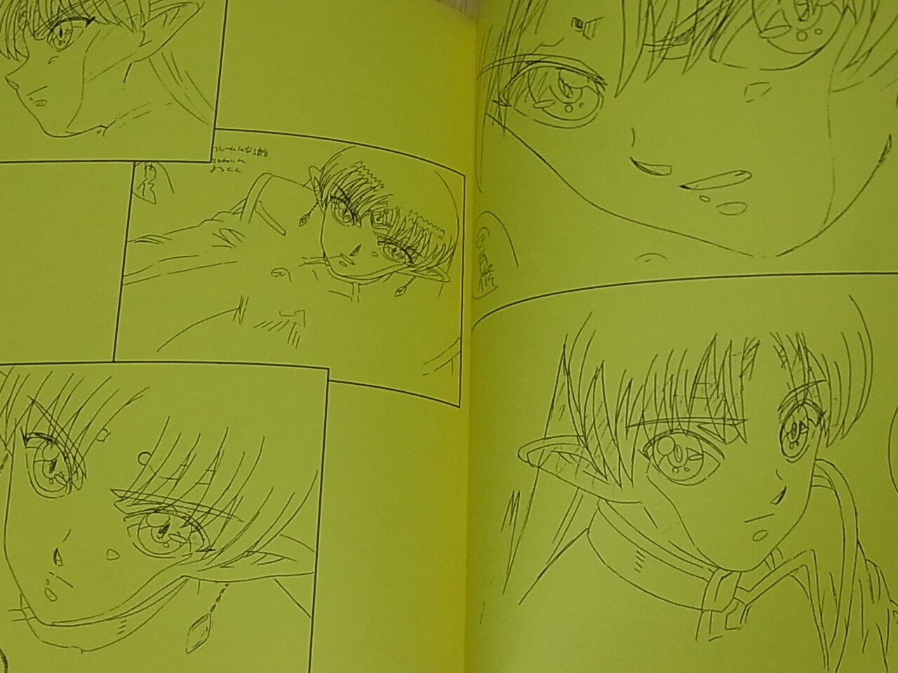 Keisuke Watabe Seikai no Senki 2 Key Frame Art Book 6 