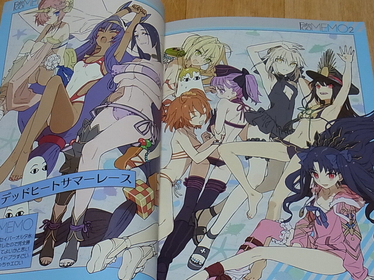 WADA ARCO Fate FGO FAN Color Doujinshi Art Book Fate GO MEMO C93 
