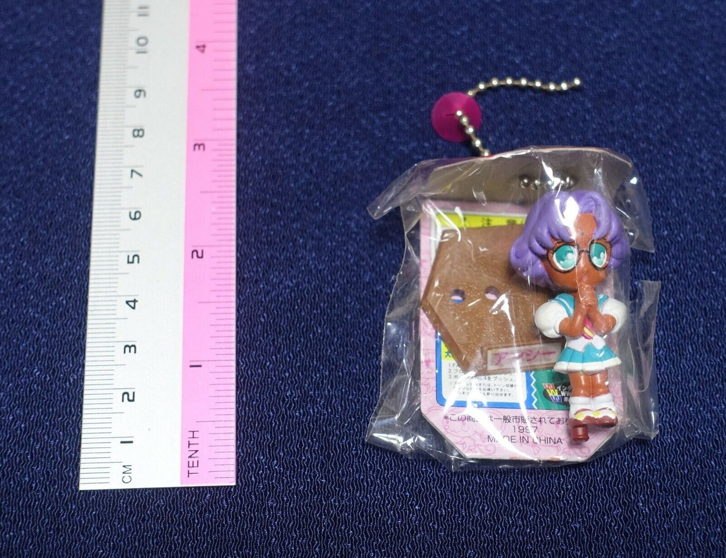 GIRL'S REVOLUTION UTENA Mascot Ball Key Chain Figure Anthy Himemiya 