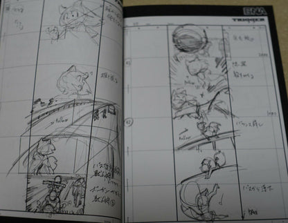 BNA Animation Art Work Book 9 Complete Set Design Key Frame Story Board 