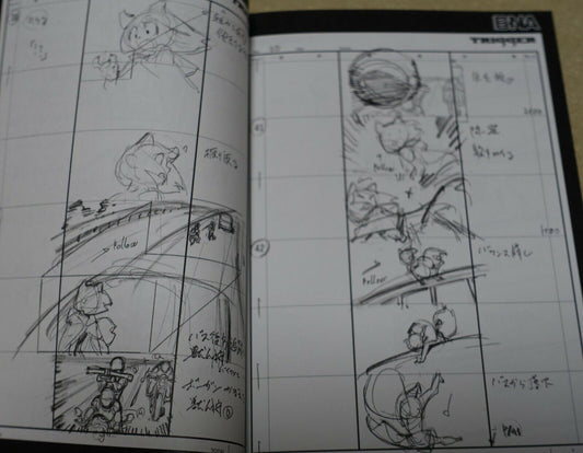 BNA Animation Art Work Book 9 Complete Set Design Key Frame Story Board 