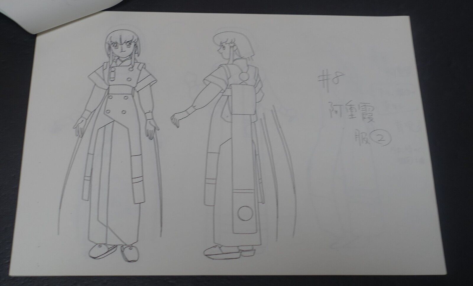 Pioneer LCD OVA Festival 94 Tenchi Muyo & Phantom Quest Corp. Setting Collection 