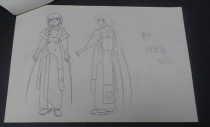 Pioneer LCD OVA Festival 94 Tenchi Muyo & Phantom Quest Corp. Setting Collection 