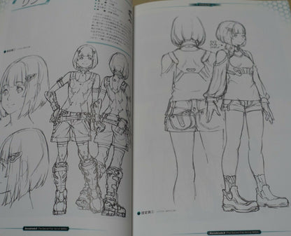 Xenoblade X The Secret File Art of Mira 