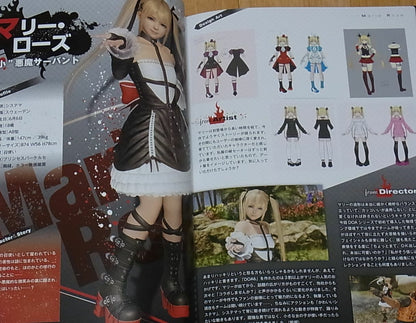 DEAD OR ALIVE 6 Official Visual Book DOA6 