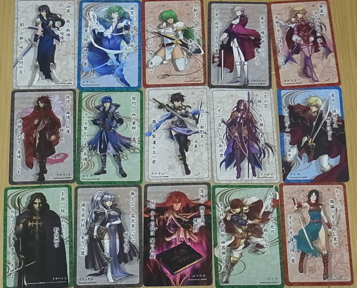 Fire Emblem Eiyuu Hyakka Karuta Card Set & Reading CD 