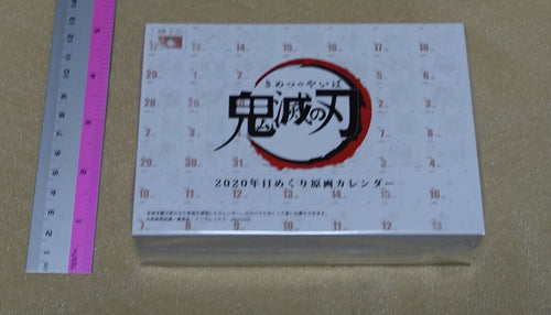 ufotable Kimetsu no Yaiba Demon Slayer Key Frame Art Tear Off Calendar C97 