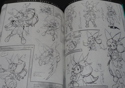 Kikuya Megane Megalipon .hack Link Draft Art Work Book Hack Link no MOTO 142page 