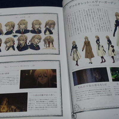 Kyoto Animation Violet Evergarden the Movie Official Fan Book 