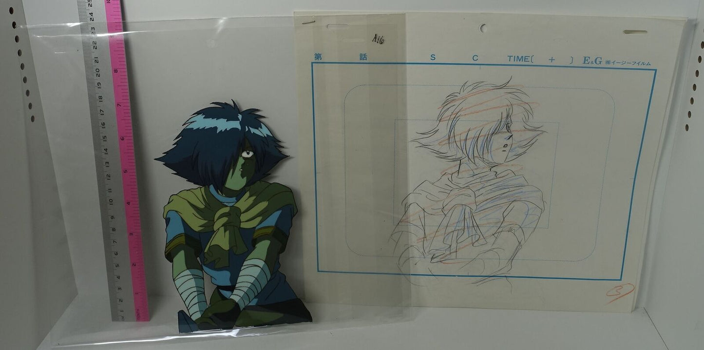 Cel & Raw Between Frame Art Sheet The Slayers ZELGADISS Japanese Animation 