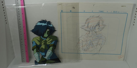 Cel & Raw Between Frame Art Sheet The Slayers ZELGADISS Japanese Animation 