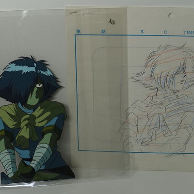 Cel & Raw Between Frame Art Sheet The Slayers ZELGADISS Japanese Animation 