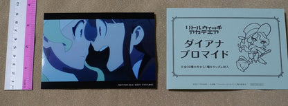Little Witch Academia Diana Bromid Card H 