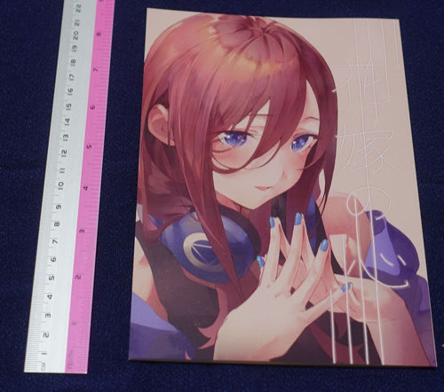 The Quintessential Quintuplets Animation Director Illustration Book C100 