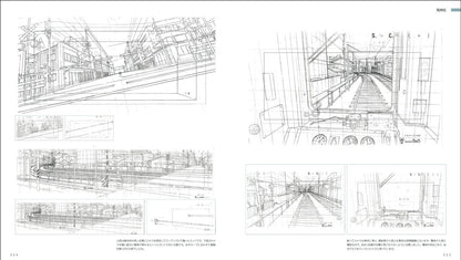 Hisashi Eguchi animation Haikeigenzushu 