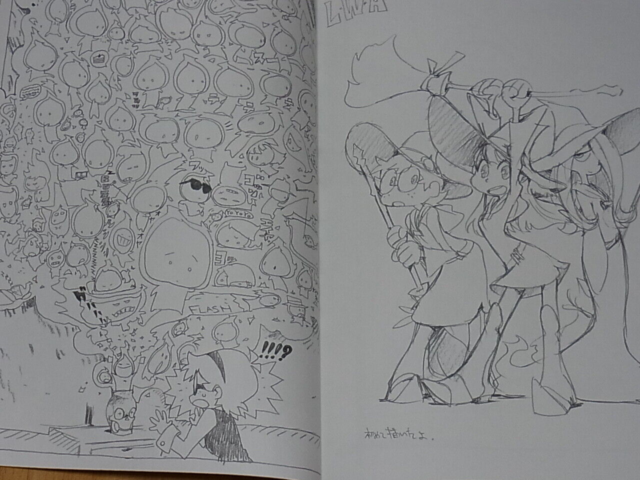 TRIGGER Little Witch Academia CREATOR'S SKETCH BOOK 