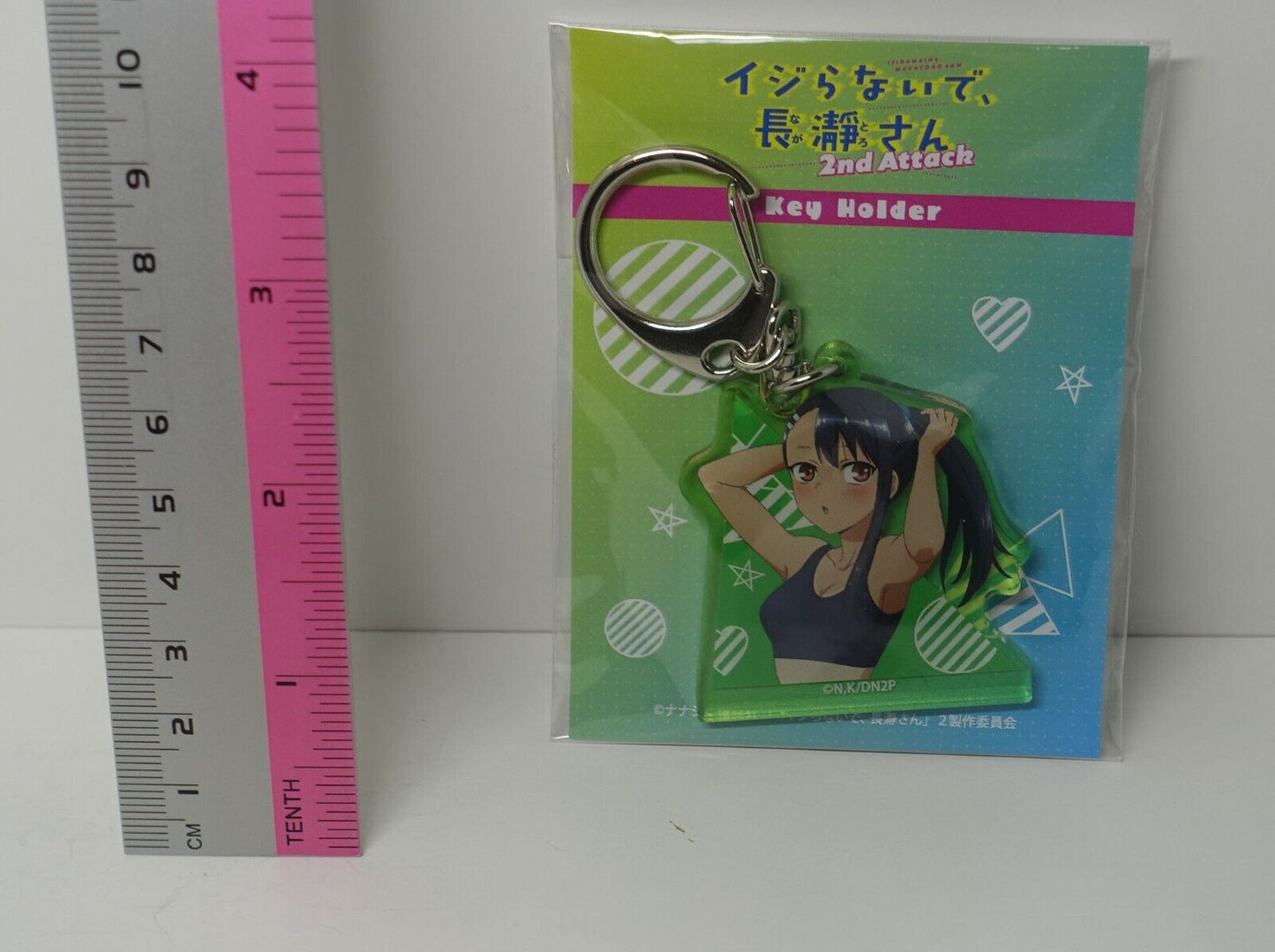 Don't Toy With Me, Miss Nagatoro , Ijiranaide Nagatoro san Acrylic Key Chain C 