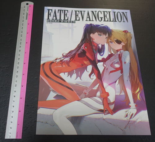 Siiino Fate & Evangelion Fan Art Book A Singularity Tokyo-3 C100 