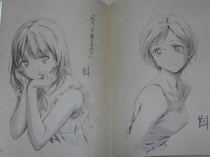 Nii Manabu Original Girls Art Book Rakugaki 2017 