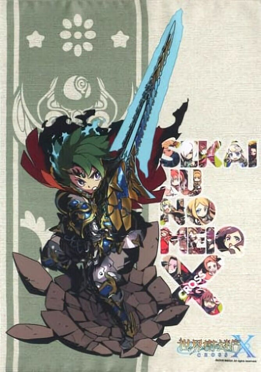 Etrian Odyssey Nexus Sekaiju no MeiQ X 36 x 51 cm Tapestry Wall Scroll 