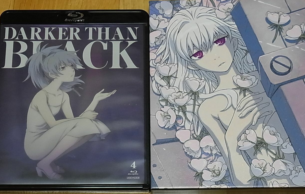DARKER THAN BLACK Gemini of the Meteor Blu-ray vol.4 
