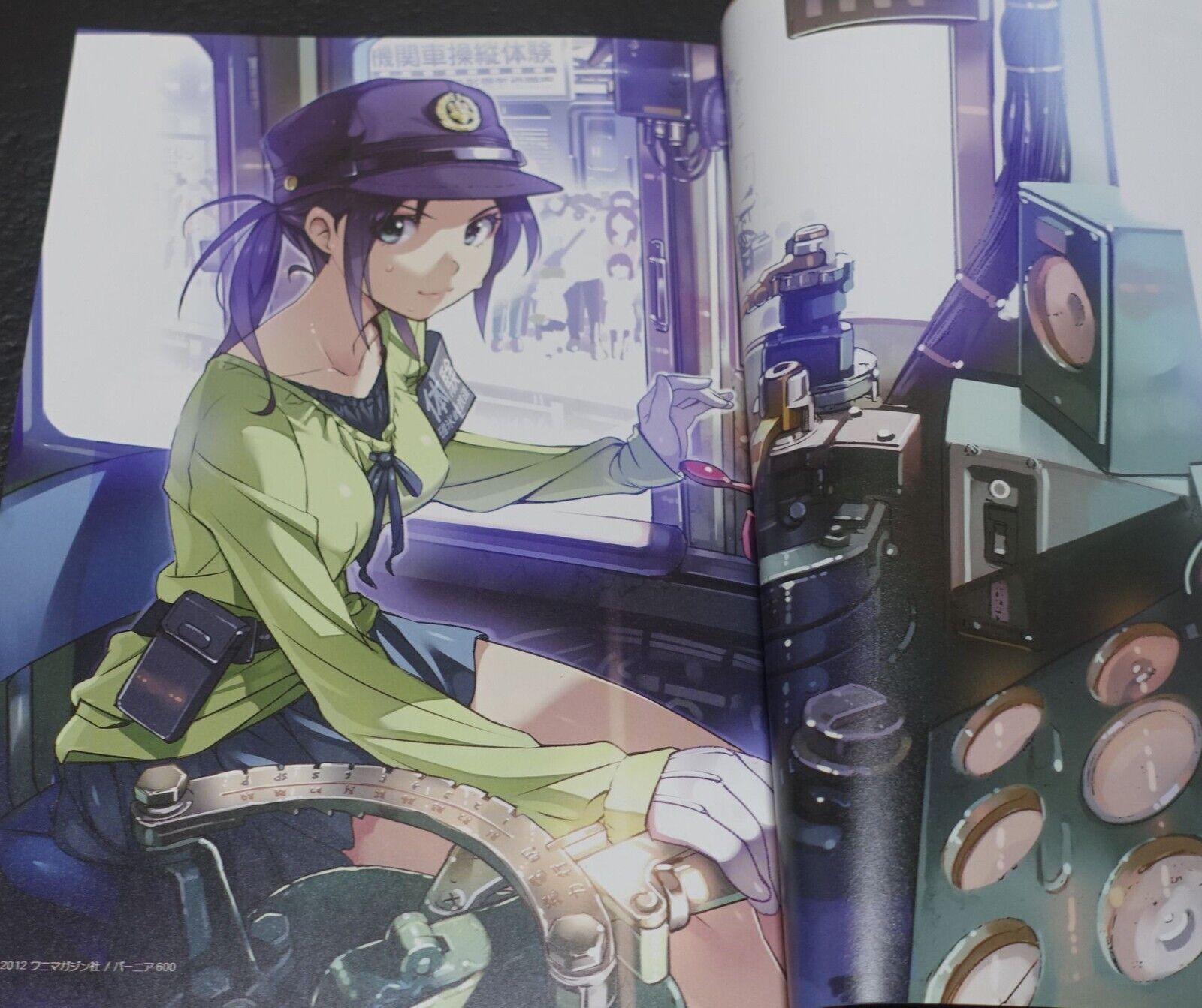 Vernier600 PIXIV Art Work Book 2008-2012 Tracks Trains Girls RAIL WARS etc 