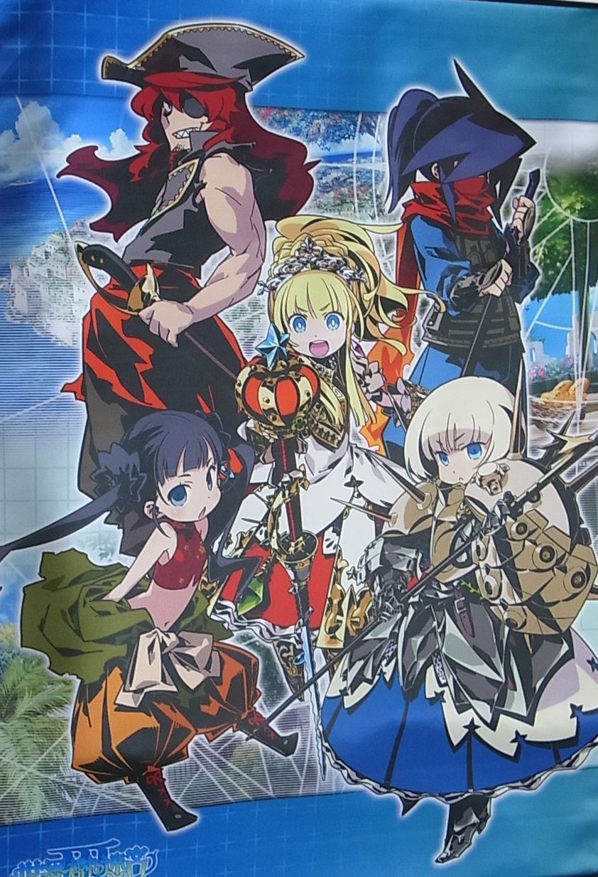 Sekaiju no MeiQ 3 Etrian Odyssey B2 Size Tapestry Wall Scroll 