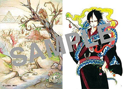 Gokusaikaiga「Hozuki's Coolheadedness」Color Illustration Collection 