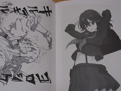 KILL la KILL Animation Staff Illustration Art Book Starter Book KILL la KILL 