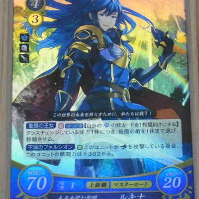 TCG Fire Emblem 0 Cipher CARD B12-053R Master Lord LUCINA 