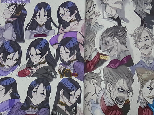 Raita Fate FGO Designer's Fan Art Book RAITA no Rakugaki hon Raikou 