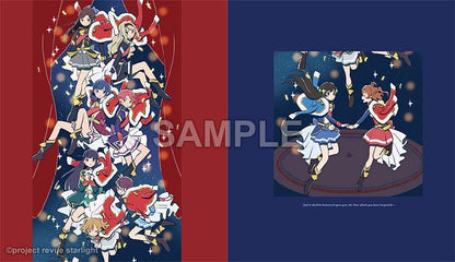 Yume no Suiheisen mebachi collection of works 