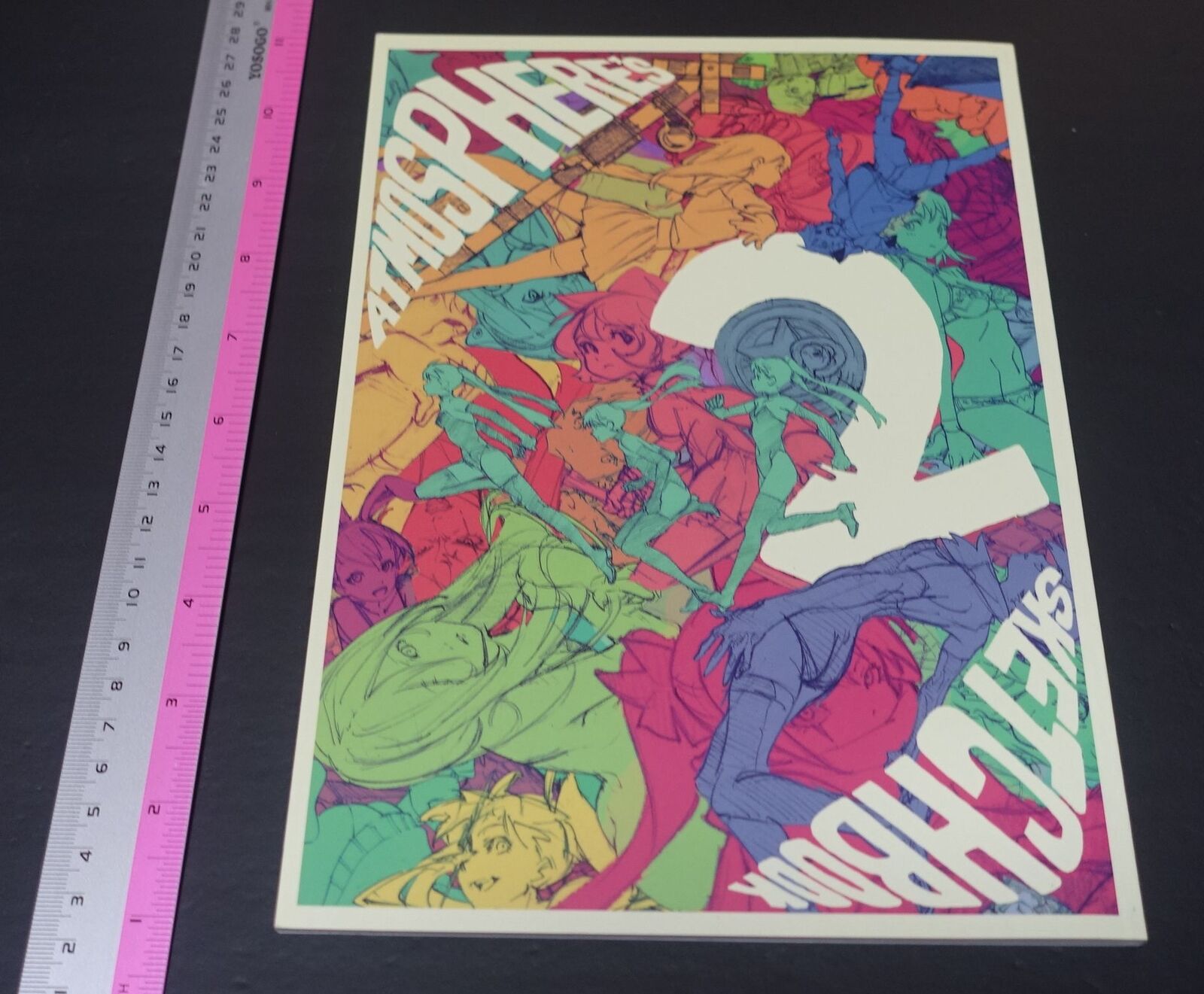 atmosphere leading animation Illustrator's art Book ATOMOSPHERE'S SKETCHBOOK 2 