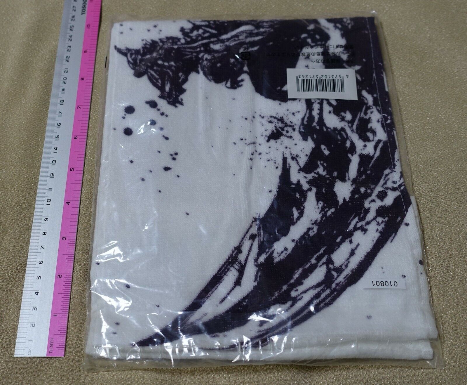 Monster Hunter Long Towel Collection 60 cm Hellblade Glavenus 
