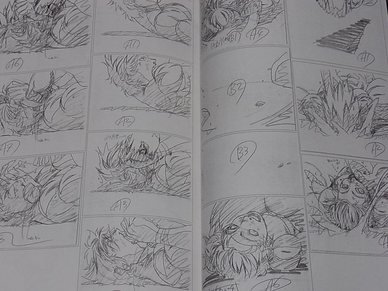 Yoshihiko Umakoshi Material Art Collection 01 Precure CASSHERN Doremi BAKI RARE 