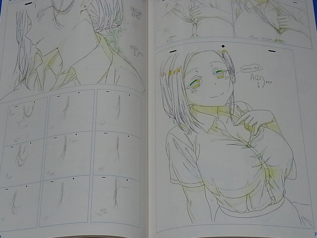 Tawawa on Monday Animation Key Frame Art Work Book 182 page Getsuyou no Tawawa 