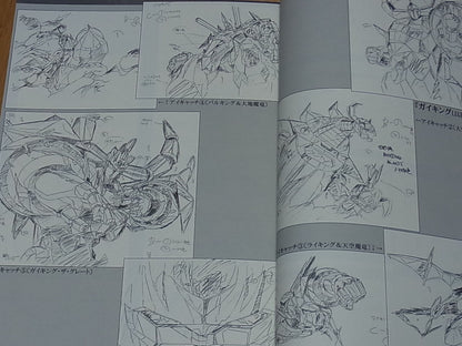 Keisuke Watabe Animation Works Collection 2005-2014 Persona etc 182page 