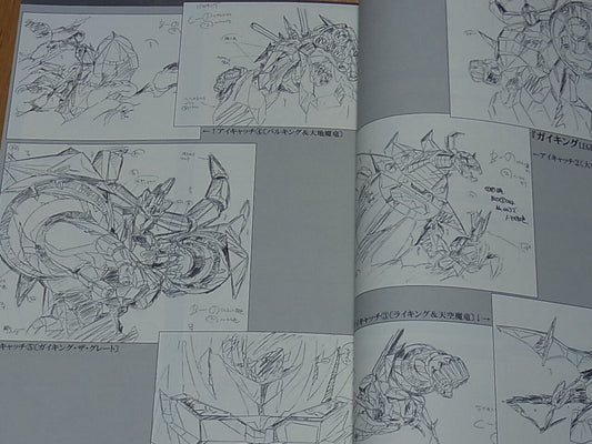 Keisuke Watabe Animation Works Collection 2005-2014 Persona etc 182page 