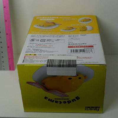 Tamashii Nations Figuartszero Goro Gudetama Statue Action Figure 