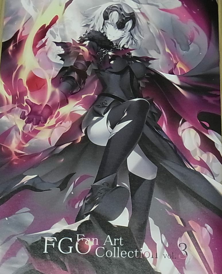 Kousaki Fate Grand Order Color Fan Art Book FGO Fan Art Collection3 FGO C96 