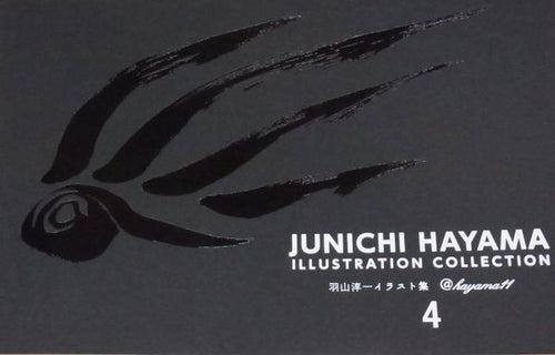 JUNICHI HAYAMA ILLUSTRATION COLLECTION4 142page C94 
