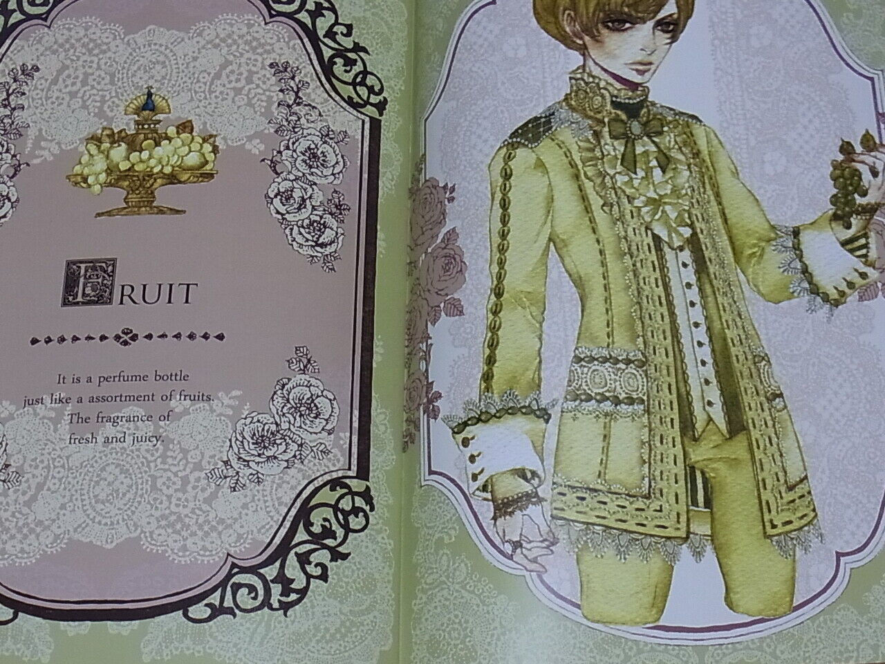 Sakizo Color Art Book Parfum de la fascination HOMME Sakizou 